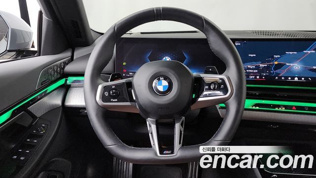 BMW 5-Series 530i xDrive M Sport Pro Special Edition