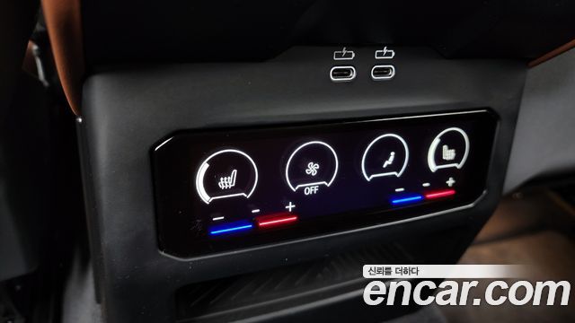 BMW 5-Series 530i xDrive M Sport Pro Special Edition