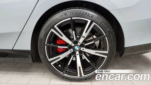 BMW 5-Series 530i xDrive M Sport Pro Special Edition