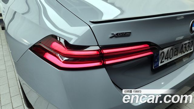 BMW 5-Series 530i xDrive M Sport Pro Special Edition