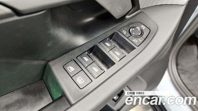 BMW 5-Series 530i xDrive M Sport Pro Special Edition