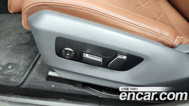 BMW 5-Series 530i xDrive M Sport Pro Special Edition
