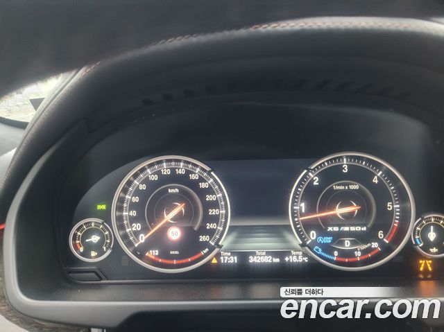 BMW X6 M50d