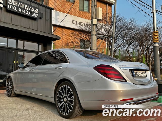 Mercedes-Benz S-Class S560 4MATIC