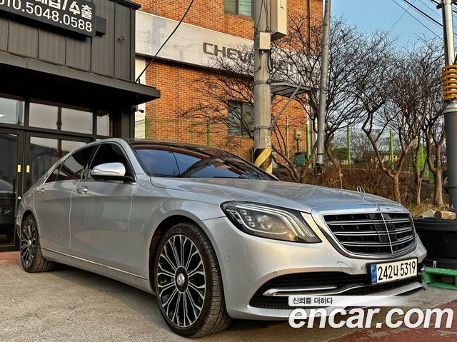 Mercedes-Benz S-Class S560 4MATIC
