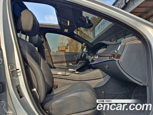 Mercedes-Benz S-Class S560 4MATIC