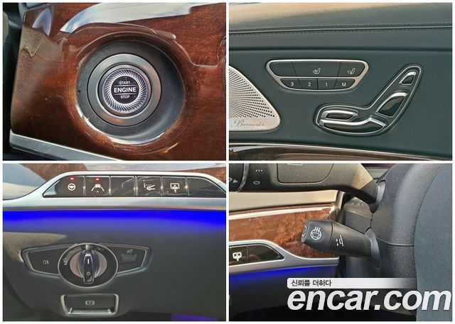 Mercedes-Benz S-Class S560 4MATIC