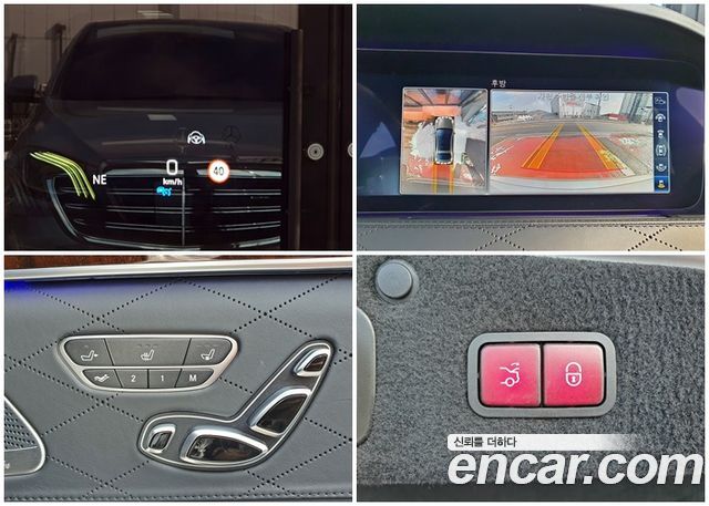 Mercedes-Benz S-Class S560 4MATIC
