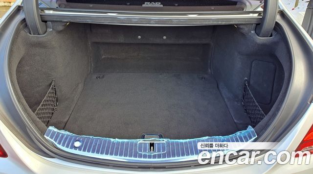 Mercedes-Benz S-Class S560 4MATIC