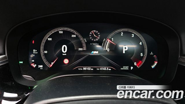 BMW 5-Series 520d M Sport Package Plus