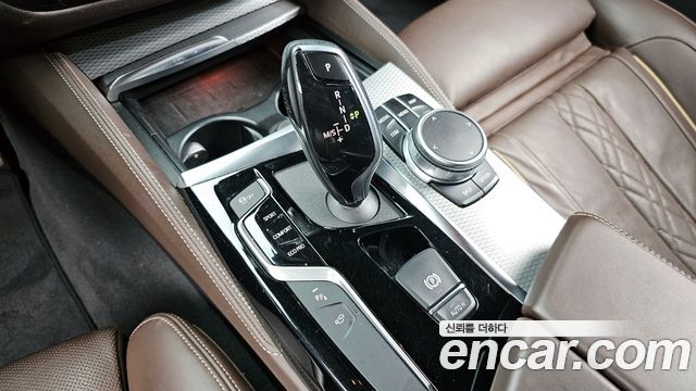 BMW 5-Series 520d M Sport Package Plus