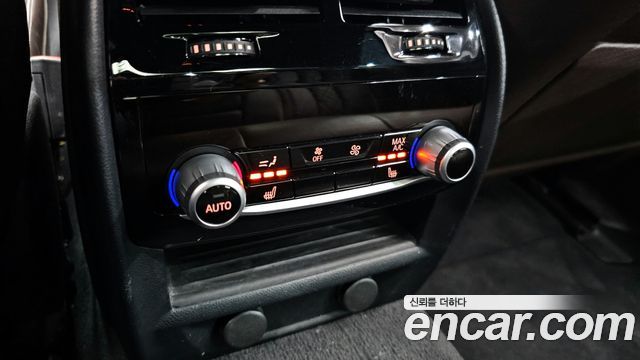 BMW 5-Series 520d M Sport Package Plus