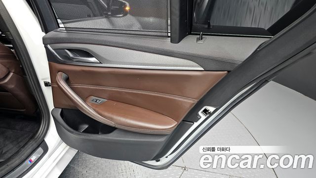 BMW 5-Series 520d M Sport Package Plus
