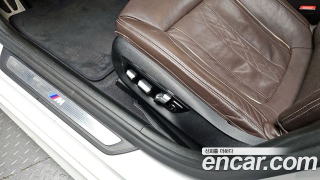BMW 5-Series 520d M Sport Package Plus