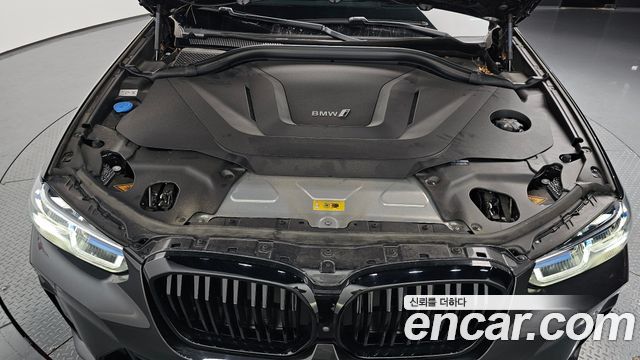 BMW iX3 M Sports