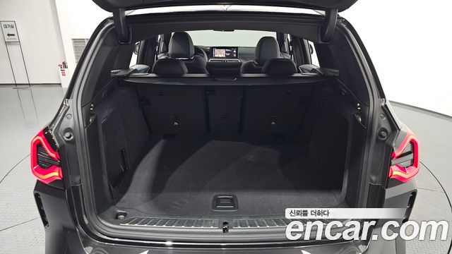 BMW iX3 M Sports