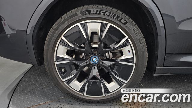 BMW iX3 M Sports