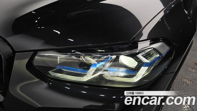 BMW iX3 M Sports