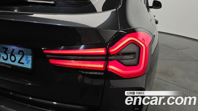 BMW iX3 M Sports