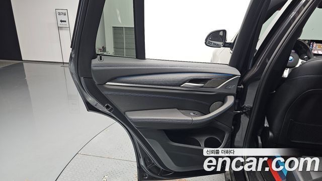 BMW iX3 M Sports