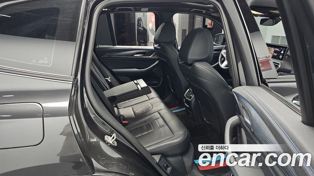BMW iX3 M Sports