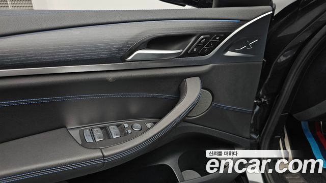 BMW iX3 M Sports