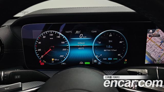 Mercedes-Benz E-Class E350 4MATIC Avantgarde