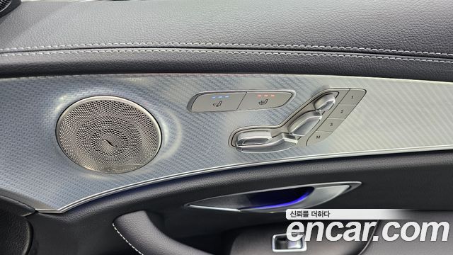 Mercedes-Benz E-Class E350 4MATIC Avantgarde