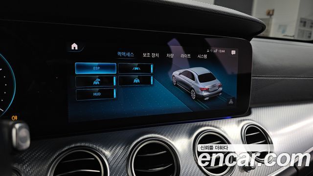 Mercedes-Benz E-Class E350 4MATIC Avantgarde