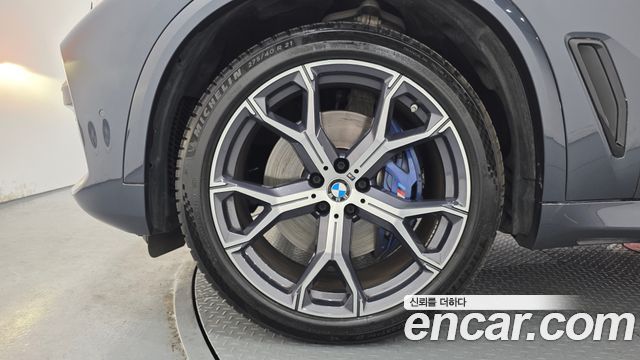 BMW X5 xDrive 30d M Sport
