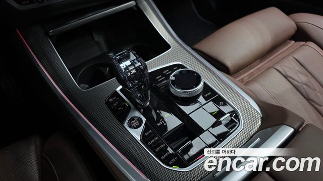 BMW X5 xDrive 30d M Sport