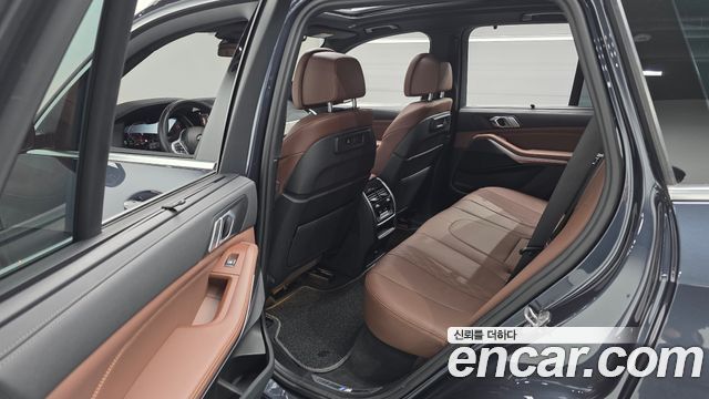 BMW X5 xDrive 30d M Sport