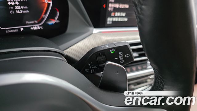 BMW X5 xDrive 30d M Sport