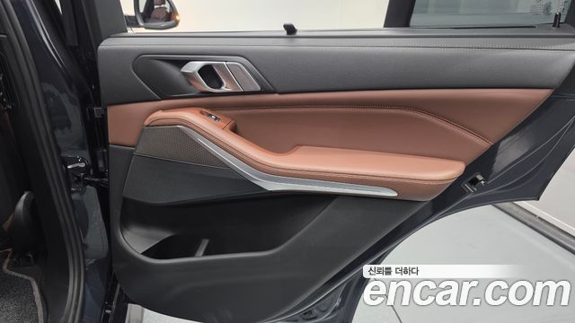 BMW X5 xDrive 30d M Sport