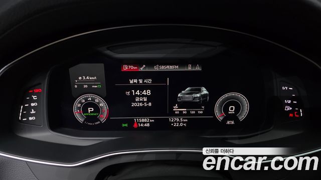 Audi A6 45 TFSI Premium