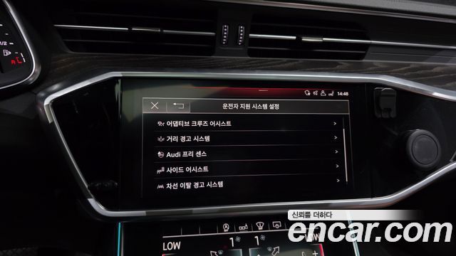 Audi A6 45 TFSI Premium