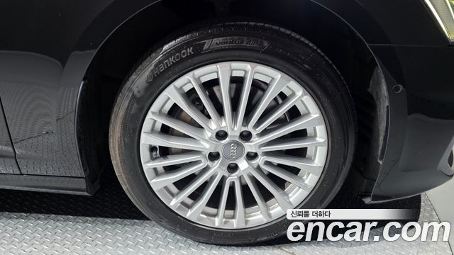 Audi A6 45 TFSI Premium