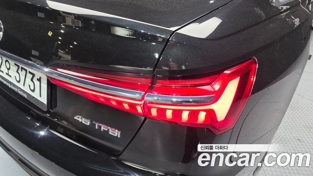 Audi A6 45 TFSI Premium