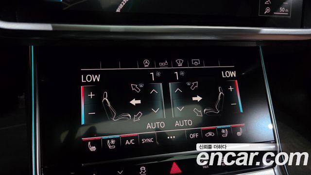 Audi A6 45 TFSI Premium