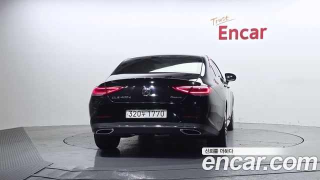 Mercedes-Benz CLS-Class CLS400d 4MATIC
