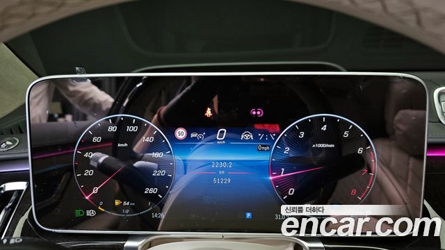 Mercedes-Benz S-Class S580L 4MATIC