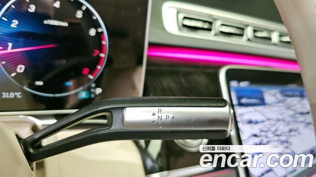 Mercedes-Benz S-Class S580L 4MATIC
