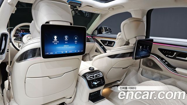 Mercedes-Benz S-Class S580L 4MATIC