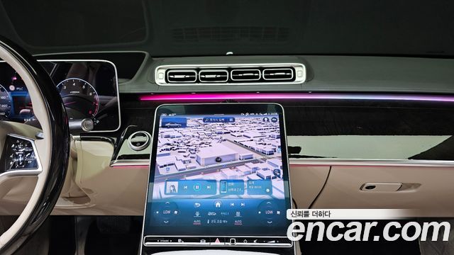 Mercedes-Benz S-Class S580L 4MATIC