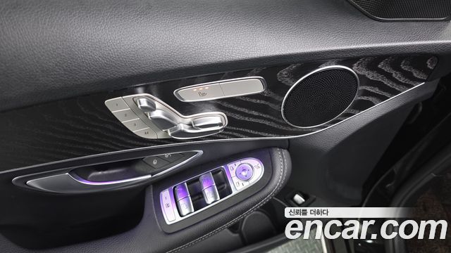Mercedes-Benz C-Class C220 d Avantgarde