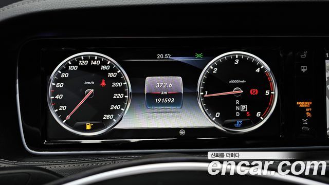 Mercedes-Benz S-Class S350L d 4MATIC