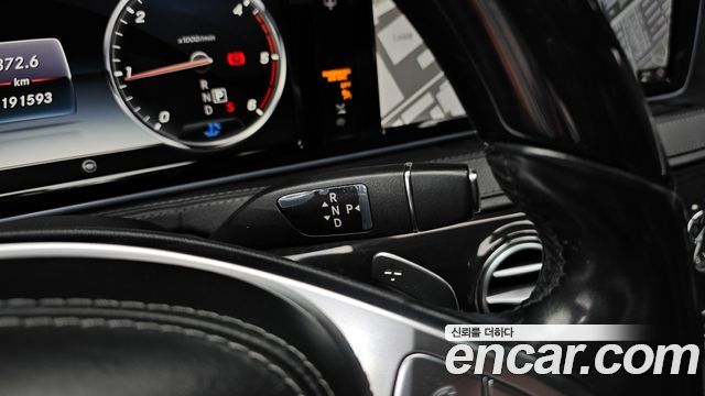 Mercedes-Benz S-Class S350L d 4MATIC