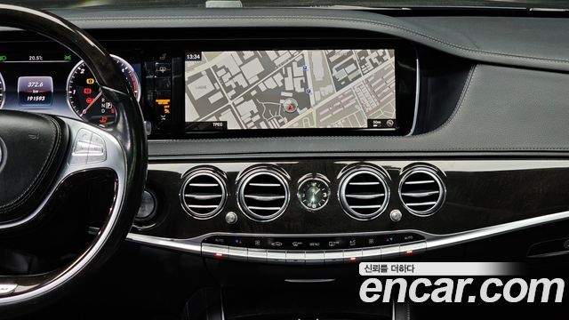 Mercedes-Benz S-Class S350L d 4MATIC
