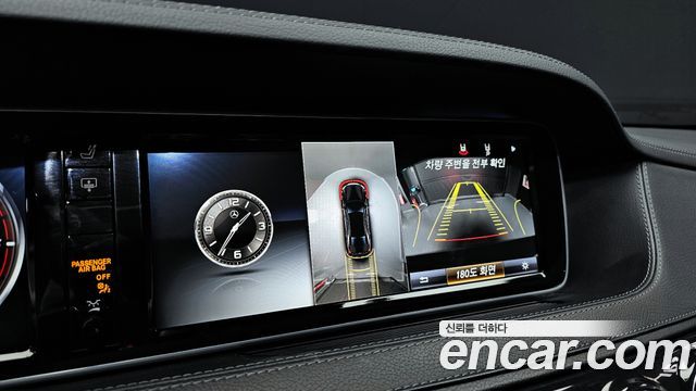 Mercedes-Benz S-Class S350L d 4MATIC