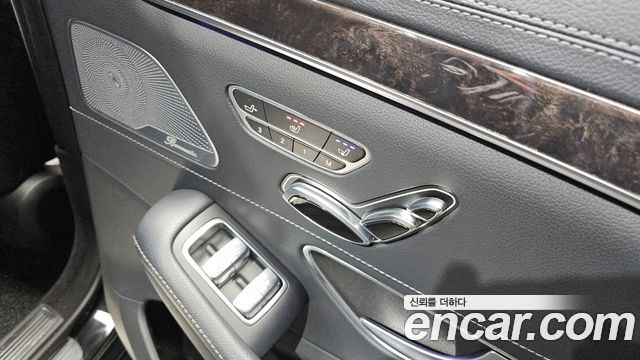 Mercedes-Benz S-Class S350L d 4MATIC